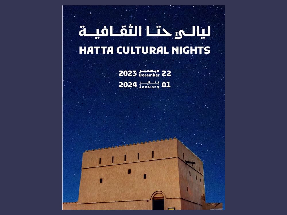 Dubai Culture opens 3rd Hatta Cultural Nights tomorrow