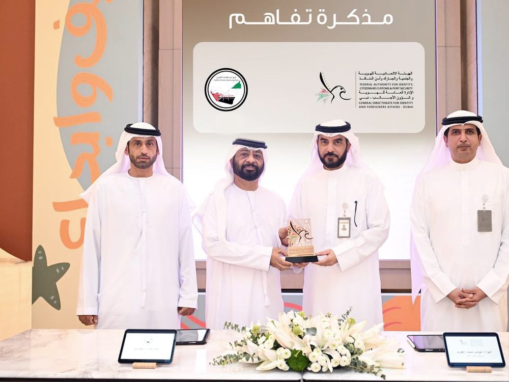 إقامة دبي و”نبض الإمارات” يوقعان مذكرة تفاهم لتعزيز ثقافة التطوع