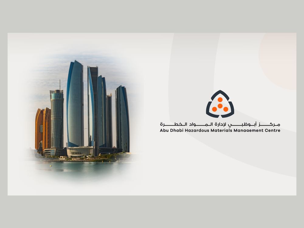 Le Centre d’Abou Dhabi pour la gestion des matières dangereuses lance son identité institutionnelle