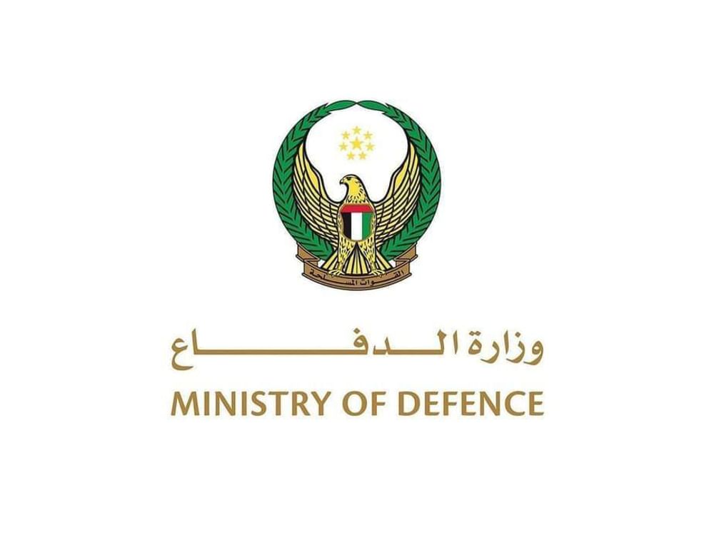 UAE air defences currently responding to incoming missile, drone threats from Iran