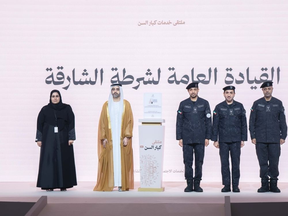 خمس منشآت تتبع شرطة الشارقة تفوز بجائزة المباني الصّديقة لكبار السّنّ