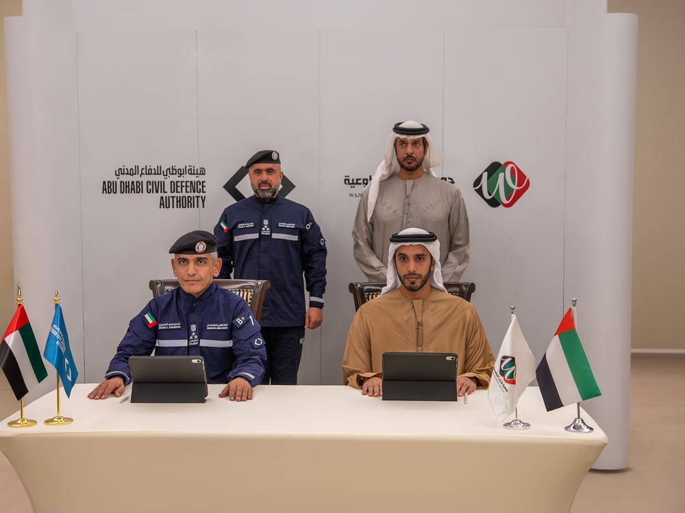 هيئة أبوظبي للدفاع المدني توقّع مذكرة تفاهم مع جمعية  "واجب" التطوعية