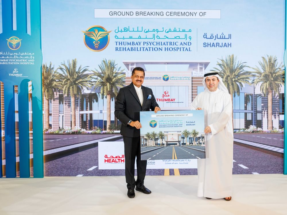 Foundation stone laid for first psychiatric, rehabilitation hospital in Sharjah Healthcare City