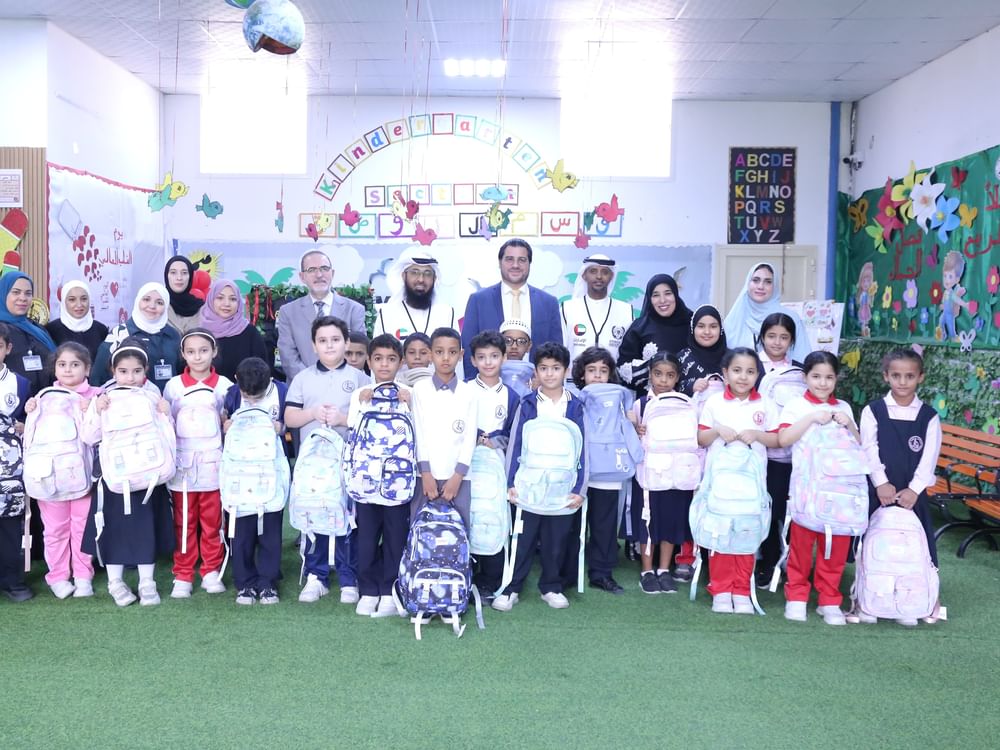 "بسمة الإمارات" تنفذ مبادرة "بسمة طالب.. نحو مستقبل أفضل"