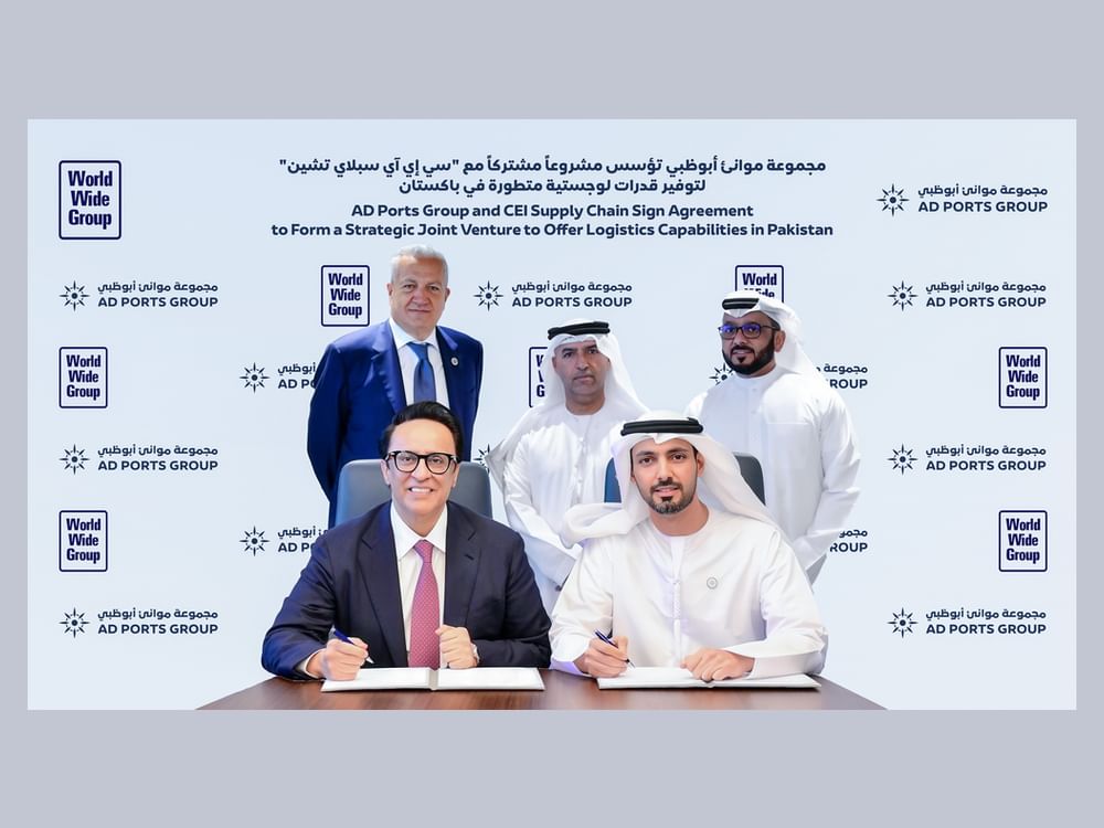 AD Ports Group crée une coentreprise stratégique avec CEI Supply Chain afin de renforcer ses capacités logistiques au Pakistan