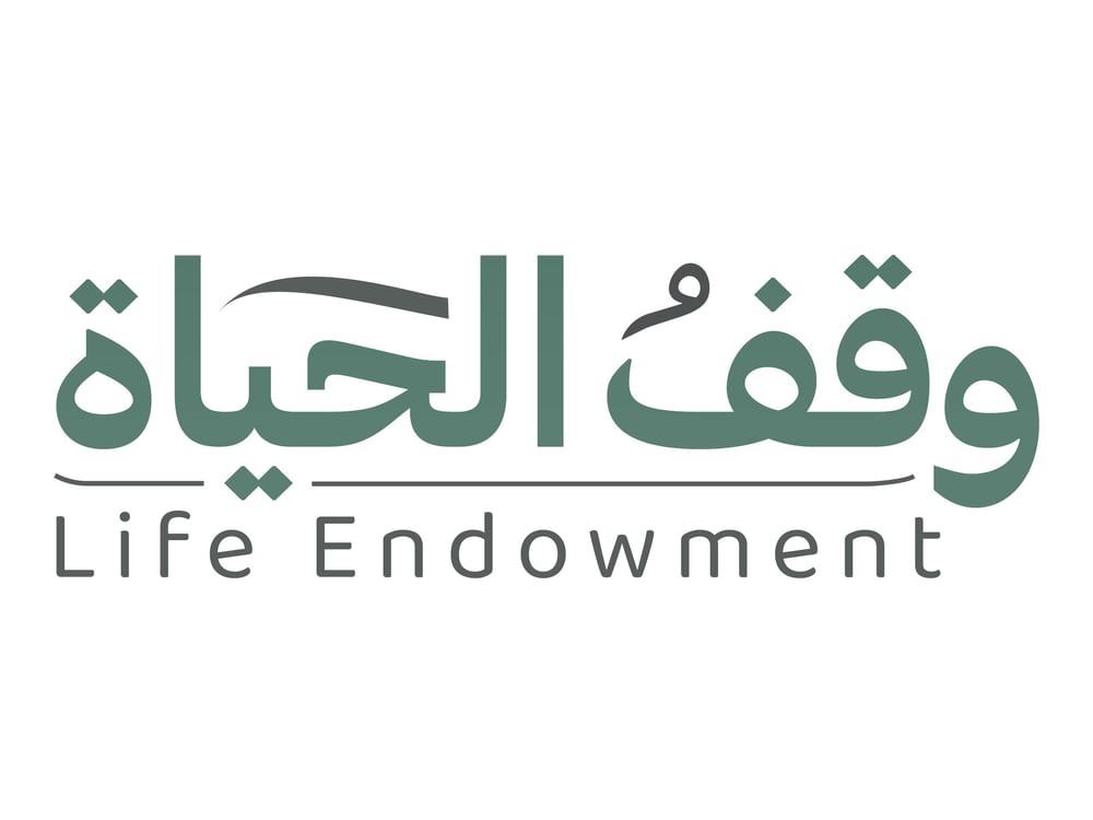 Awqaf Abu Dhabi launches 'Life Endowment' campaign to support people with chronic diseases