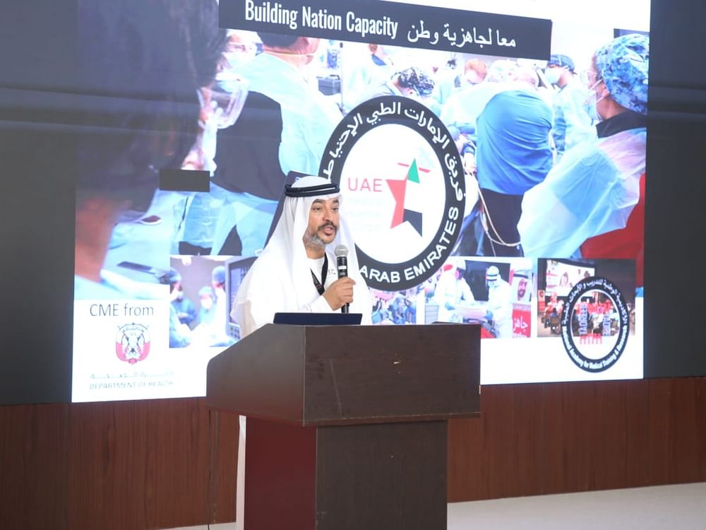 انطلاق أعمال ملتقى الطبيب الإماراتي السادس في أبوظبي 