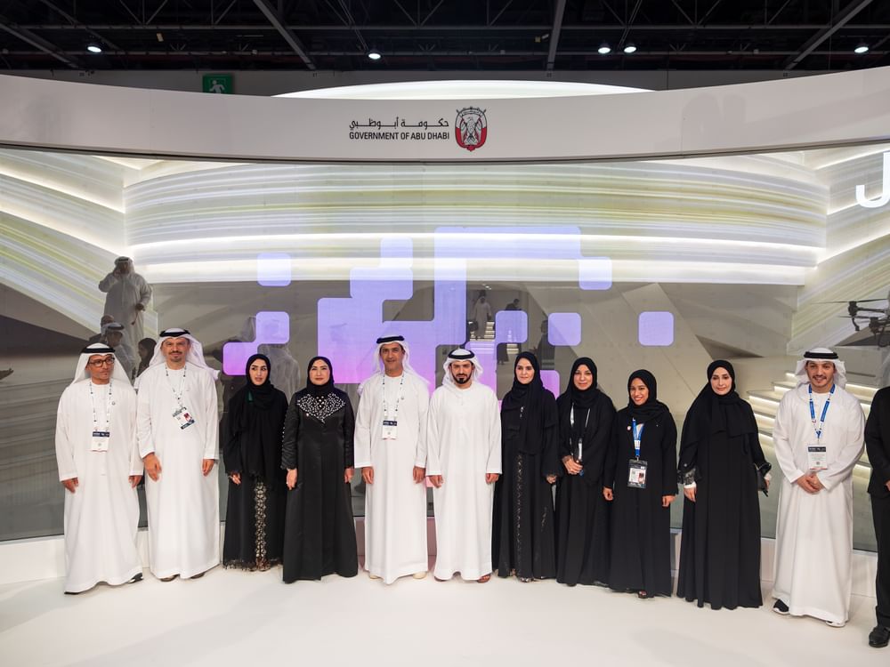 DCD launches 'Family Space' at GITEX Global 2025
