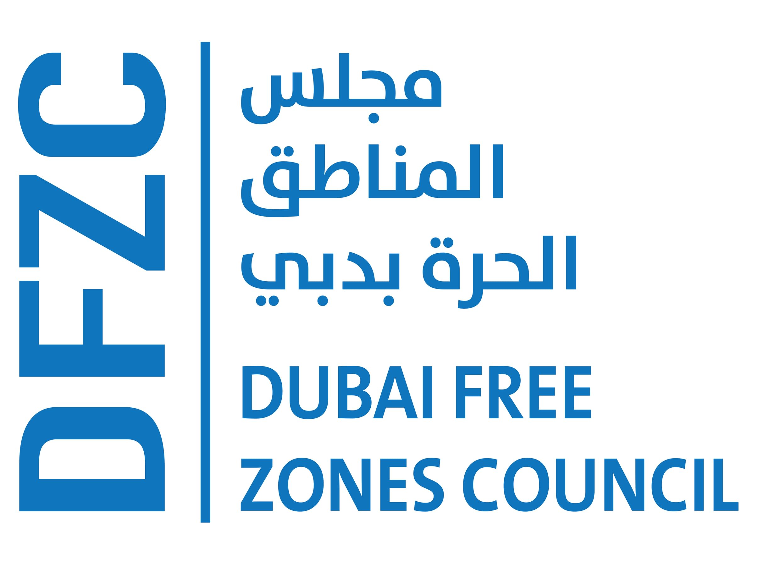 مجلس المناطق الحرة بدبي يبحث دعم استدامة النمو الاقتصادي وتسهيل ممارسة الأعمال