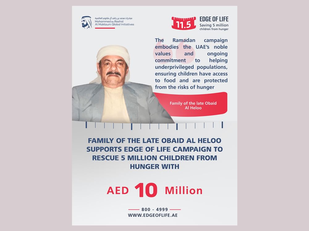 Family of late Obaid Al Heloo contributes AED10 million to Edge of Life campaign