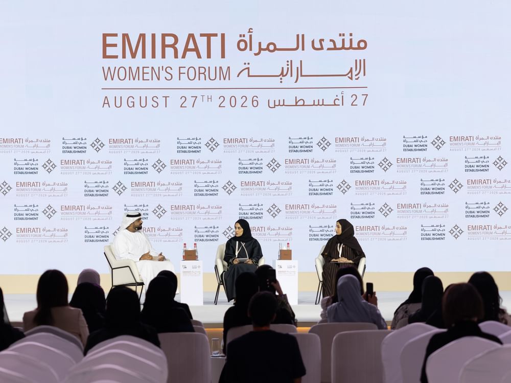 جلسة "المرأة الإماراتية وجودة الحياة" تستعرض دور المدن المتقدمة في تمكين المرأة وتعزيز رفاه المجتمع