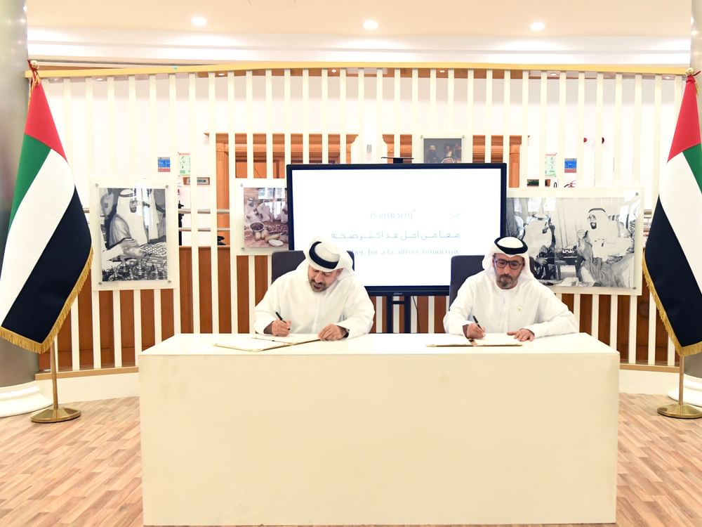 Zayed Authority for People of Determination, Sheikh Khalifa Medical City collaborate in care, rehabilitation fields