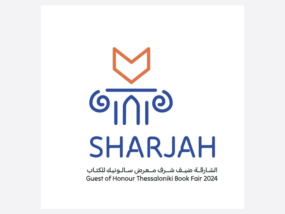 Sharjah to promote aesthetics of Emirati culture in Greece at