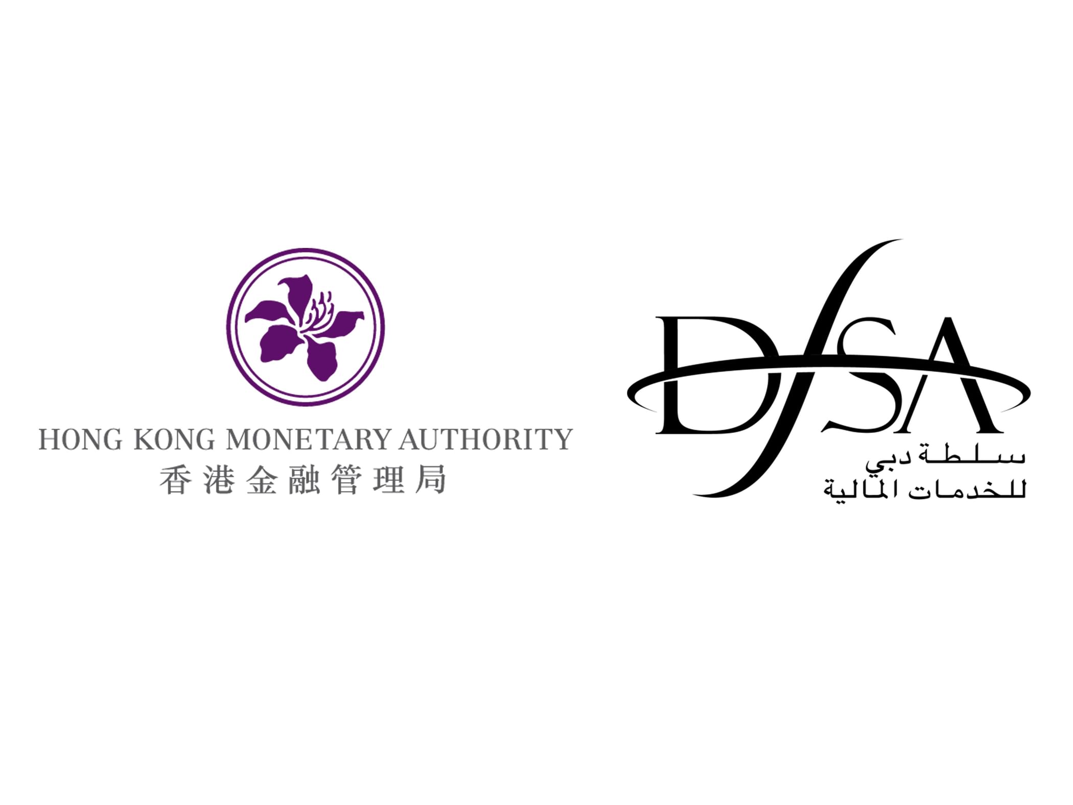 La DFSA et la HKMA coorganiseront une conférence sur la finance climatique en novembre