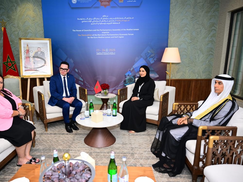 Emiratos y el Parlamento de América Central exploran vías de cooperación legislativa