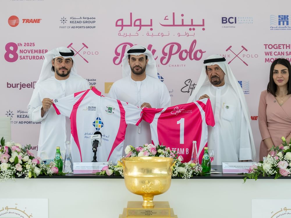 مهرجان "غنتوت للبولو الوردي" الخيري ينطلق السبت برعاية فلاح بن زايد