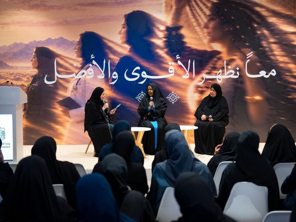 وزارة المالية تنظم فعالية خاصة بمناسبة يوم المرأة الإماراتية