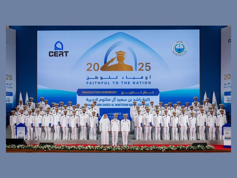 تخريج دفعة "أوفياء للوطن" من كلية راشد بن سعيد آل مكتوم البحرية