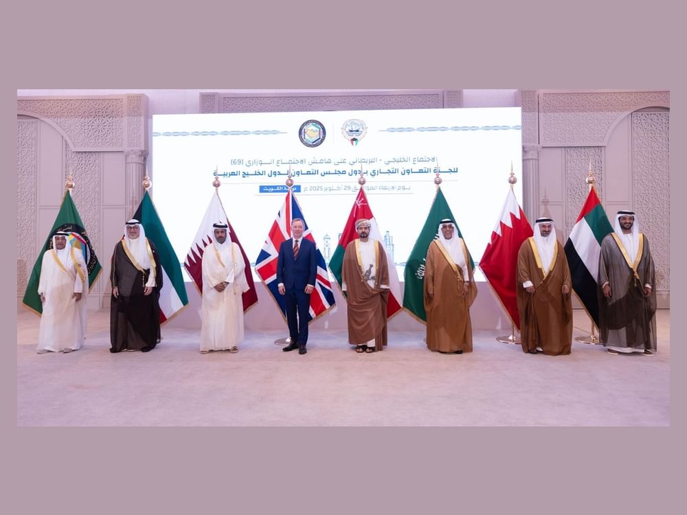 الإمارات تؤكد دعمها للجهود الخليجية المشتركة الهادفة لتطوير التشريعات الاقتصادية 