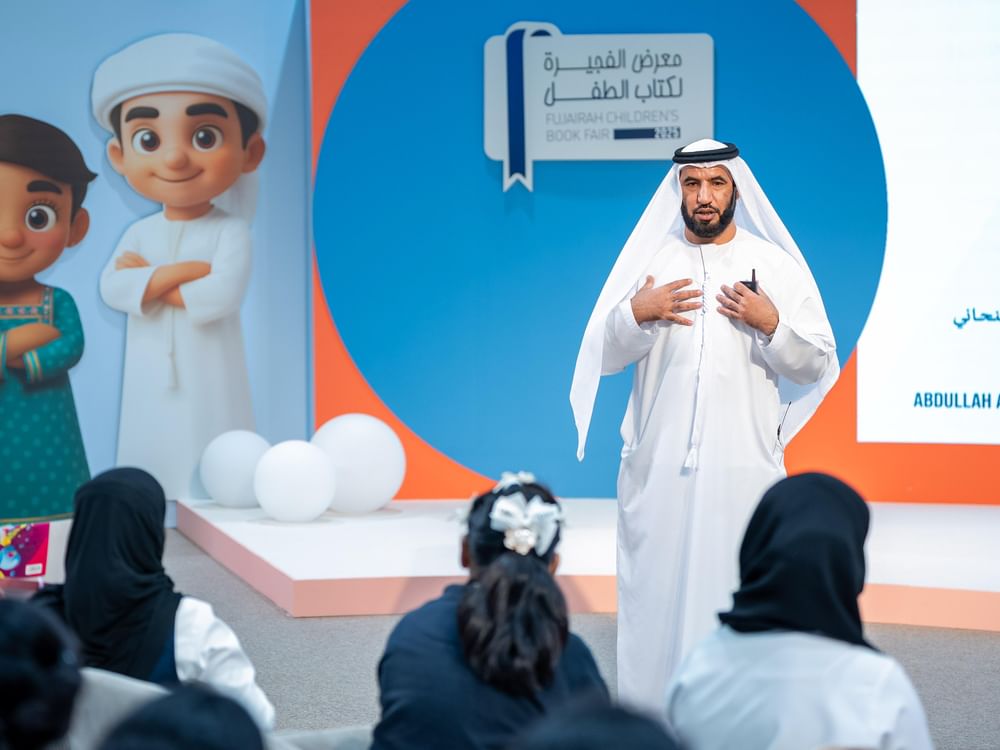 إقبال كبير على ورش معرض الفجيرة لكتاب الطفل  