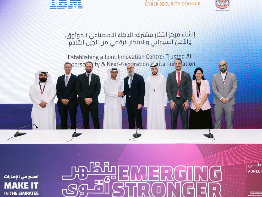 مجلس الأمن السيبراني وشركة IBM يعلنان خطط لإنشاء مركز ابتكار مشترك في أبوظبي