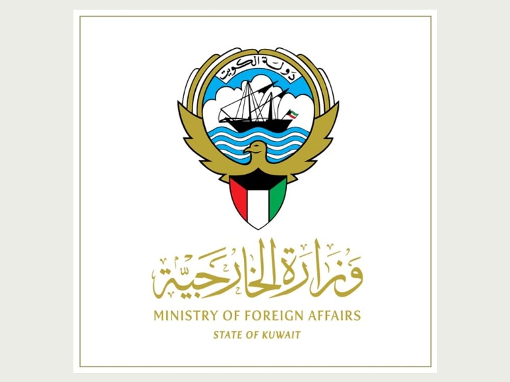 الكويت تتقدم بخالص التعازي إلى الإمارات في شهداء الواجب