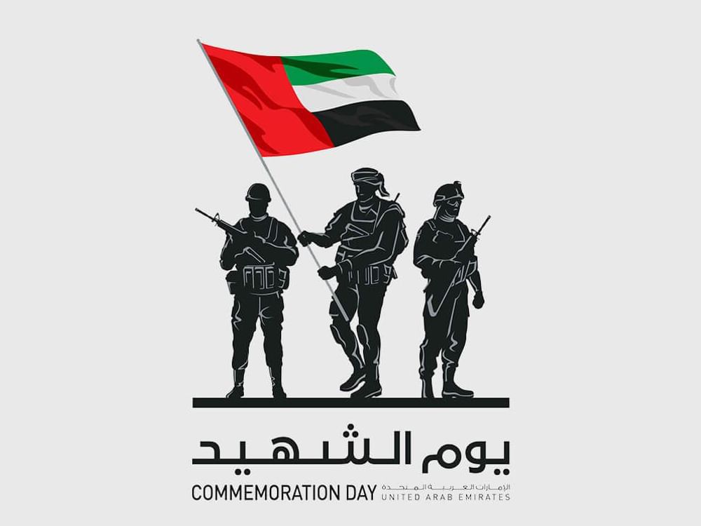 "الإمارات الصحية": يوم الشهيد مناسبة وطنية نستحضر فيها تضحيات أبناء الوطن