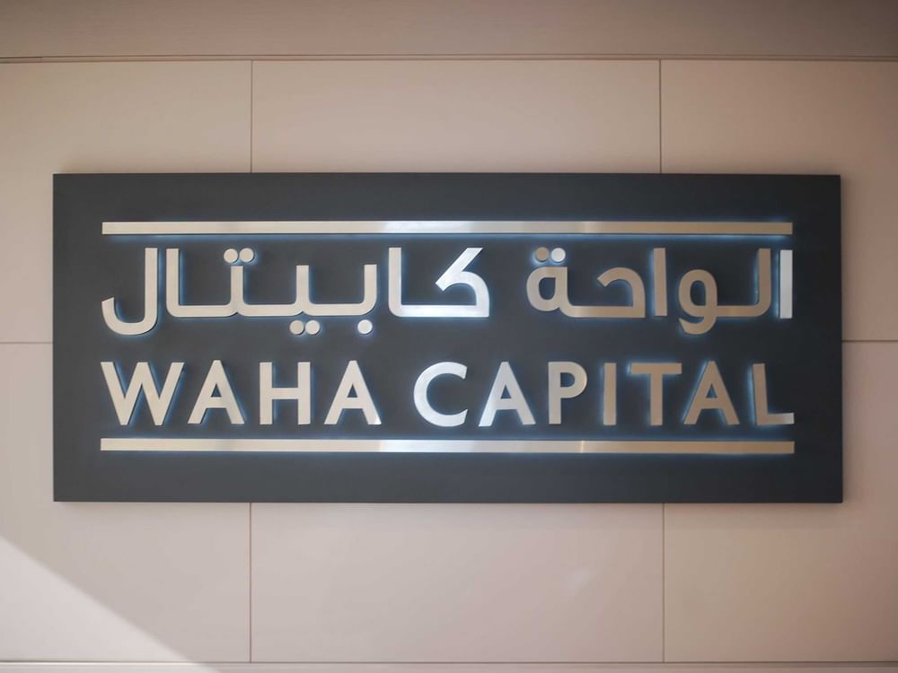 Waha Capital reports record AED1.012 billion net profit for FY2025