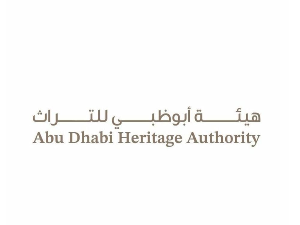 رئيس هيئة أبوظبي للتراث : يوم عهد الاتحاد إرثٌ تاريخي تجسدت فيه قيم الوفاء والانتماء