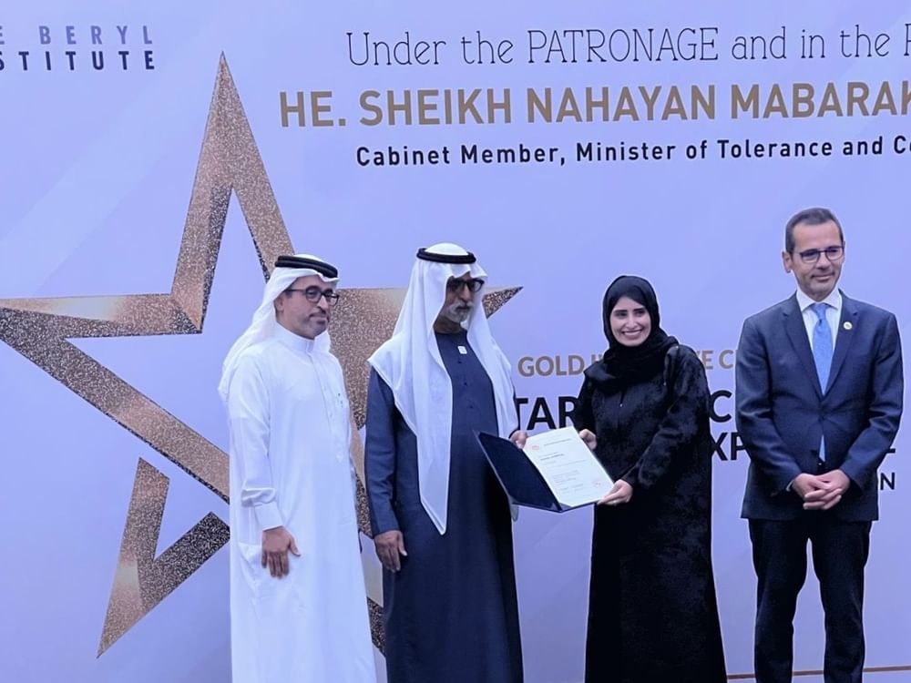 "الإمارات الصحية" تحصد تسع جوائز من اتحاد المستشفيات العربية