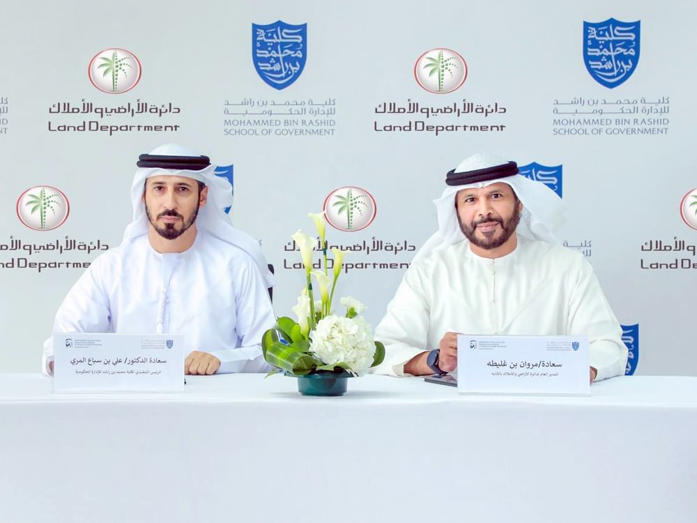 Mohammed bin Rashid School of Government and Dubai Land Department enter strategic partnership