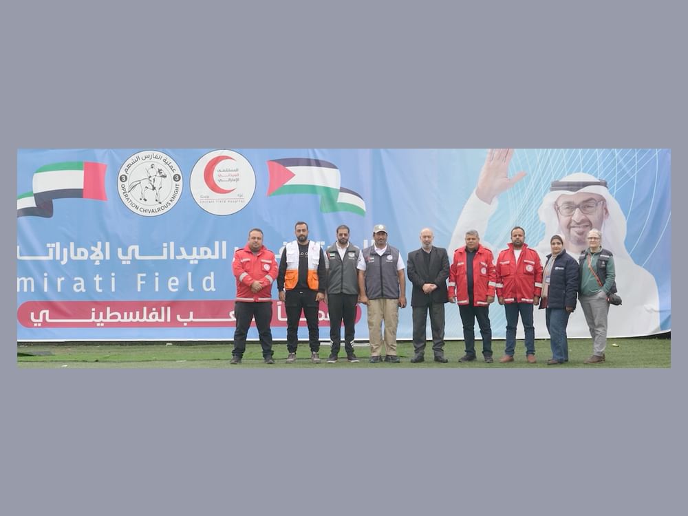 UAE field hospital continues to provide medical, humanitarian services in Gaza