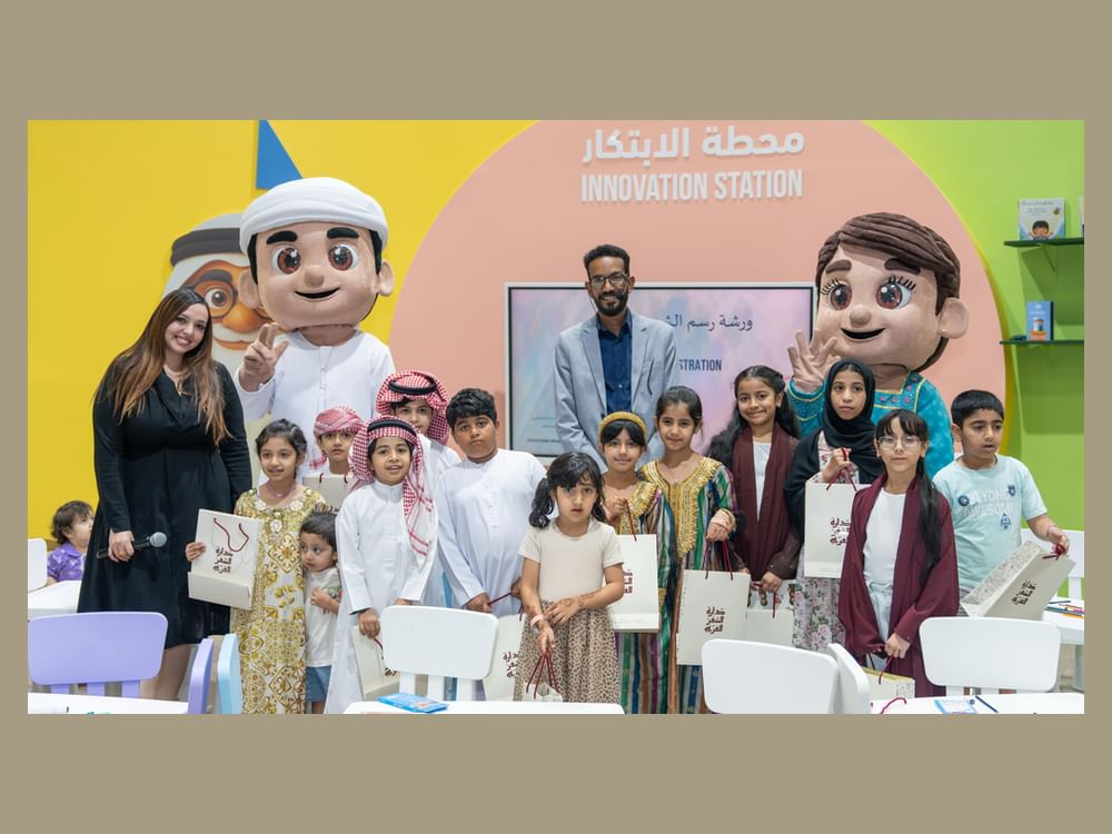 فعاليات معرض الفجيرة لكتاب الطفل تعزز الهوية الوطنية و القيم الأخلاقيةَ