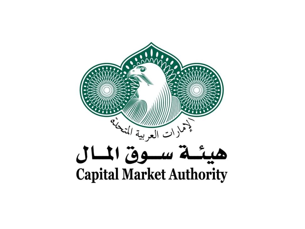 UAE Capital Market Authority records strong regulatory performance, liquidity in 2025