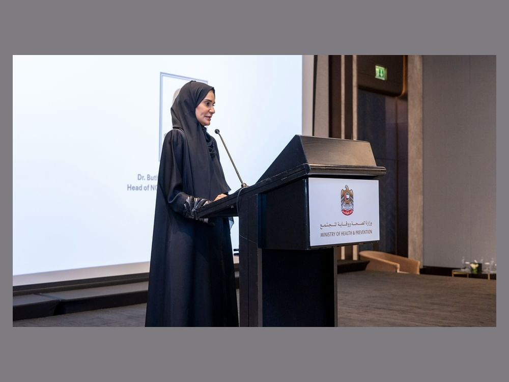 "وزارة الصحة" تطلع الجهات الصحية بالدولة على معايير اللجنة الطبية لتقييم حالات السرطان