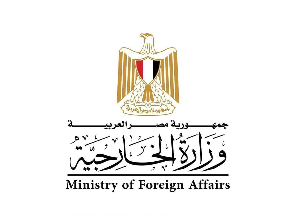 مصر تدين اقتحام وزير الأمن الإسرائيلي المسجد الأقصى