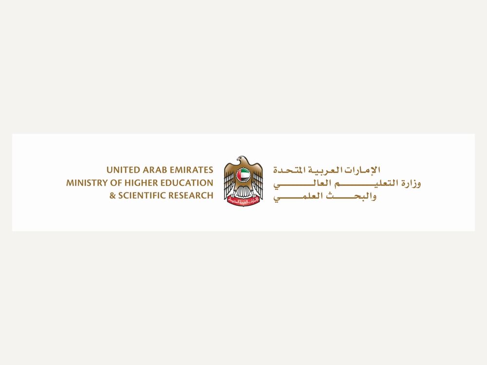 تعاون بين