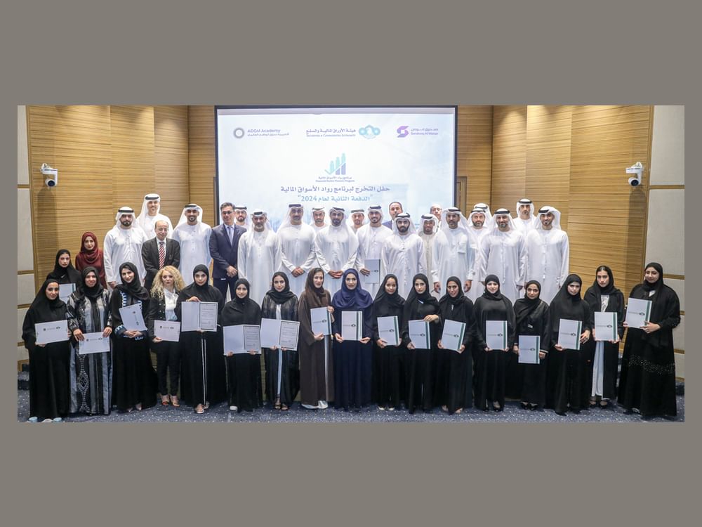 SCA celebrates graduation of 2nd cohort of Financial Market Pioneers Programme