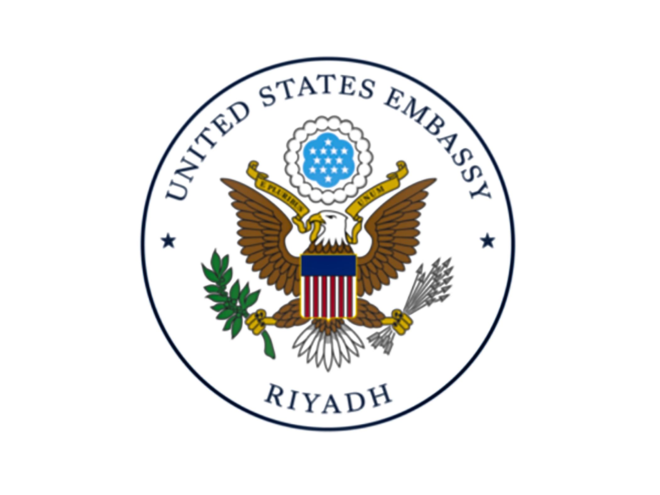 Minor damage reported after drone attack on US embassy in Riyadh