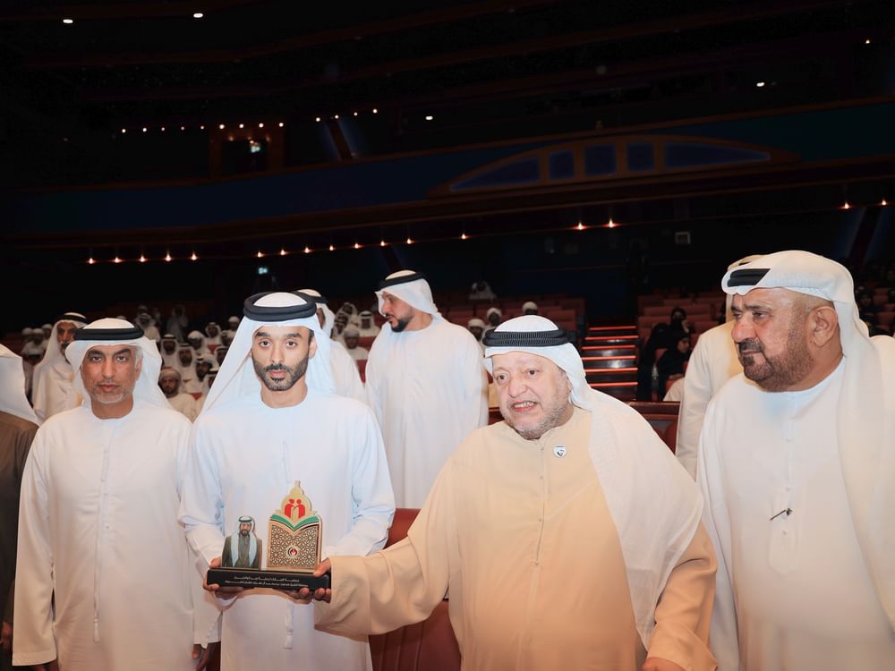 سعيد بن طحنون يحضر حفل ختام مسابقة الشيخ طحنون بن محمد للقرآن الكريم لكبار المواطنين