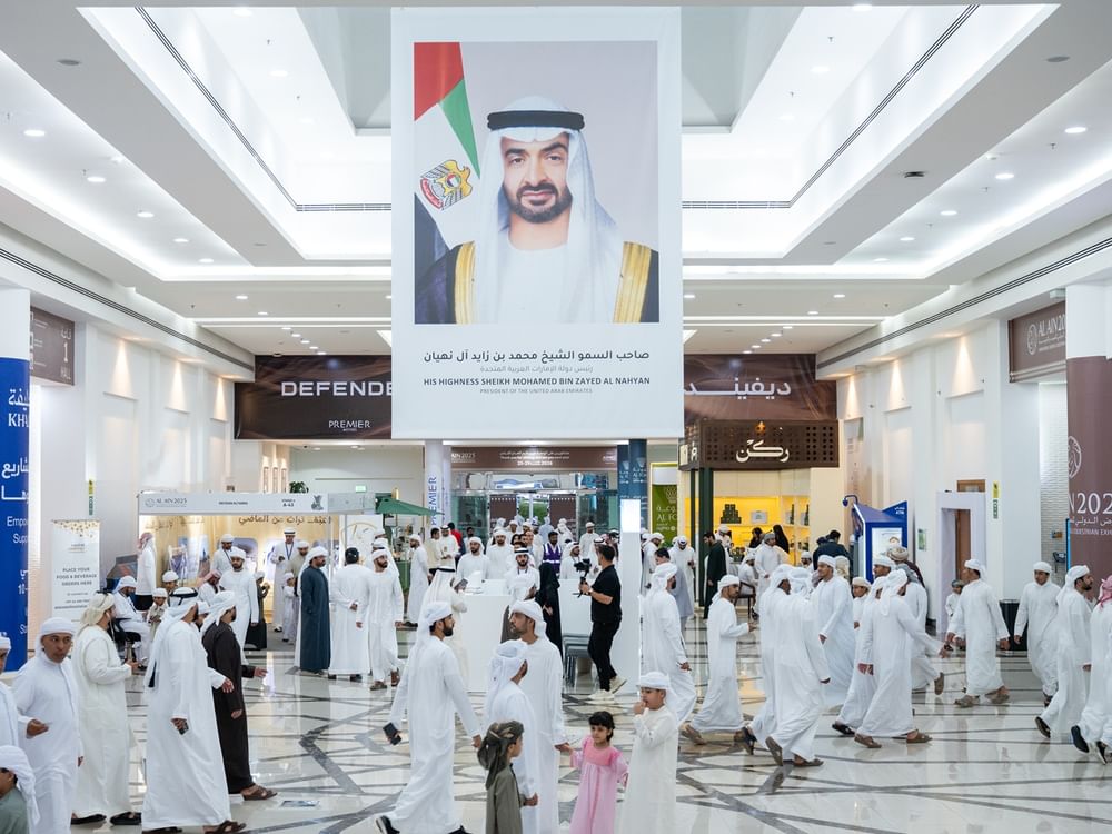 ADNEC Centre Al Ain boosts status as key venue for major events in 2026