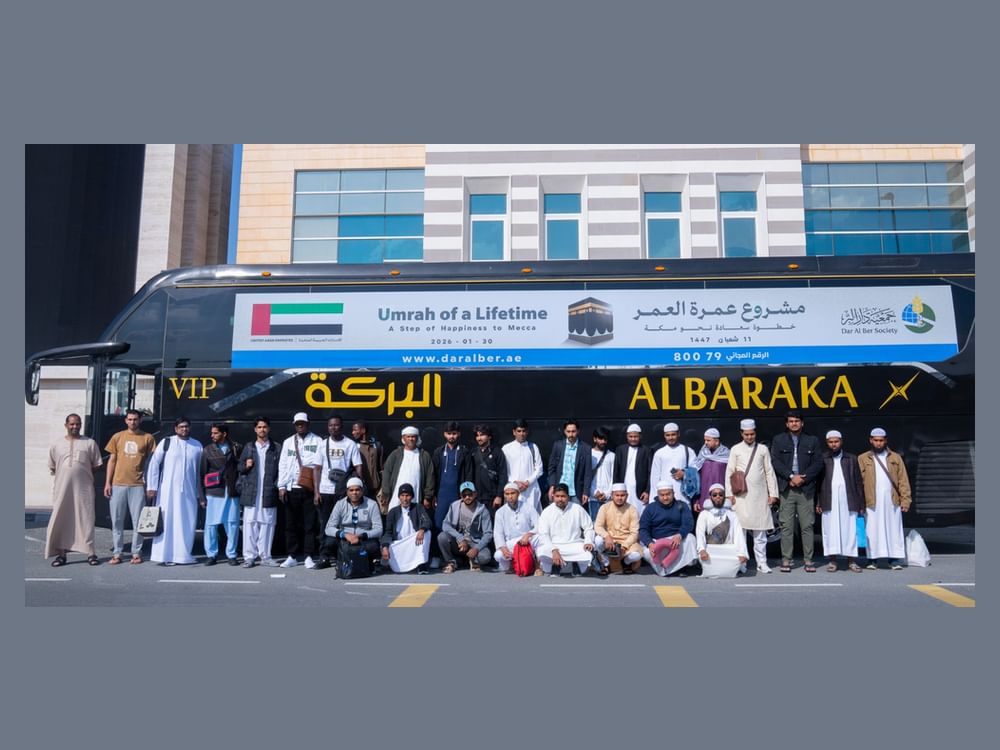جمعية دار البر تسيّر رحلة عمرة جديدة لـ80 مستفيداً من أصحاب الدخل المحدود