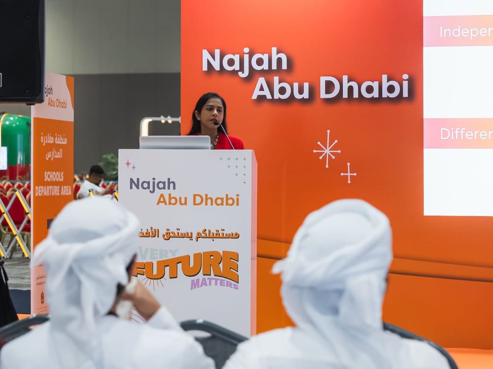 أوسع مشاركة  لـ"نجاح" منذ انطلاقه قبل عقدين