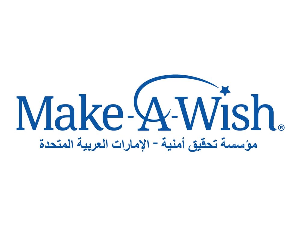  "تحقيق أمنية" تطلق مبادرة إنسانية تستهدف 100 أمنية للأطفال المرضى دعماً لعام الأسرة