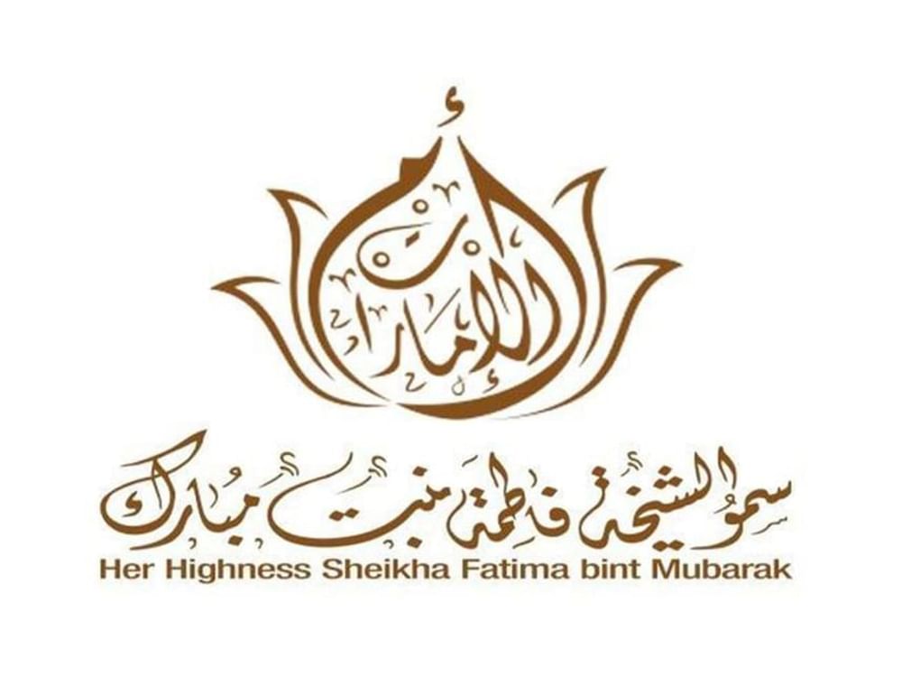 Fatima bint Mubarak expresses gratitude to mothers of martyrs