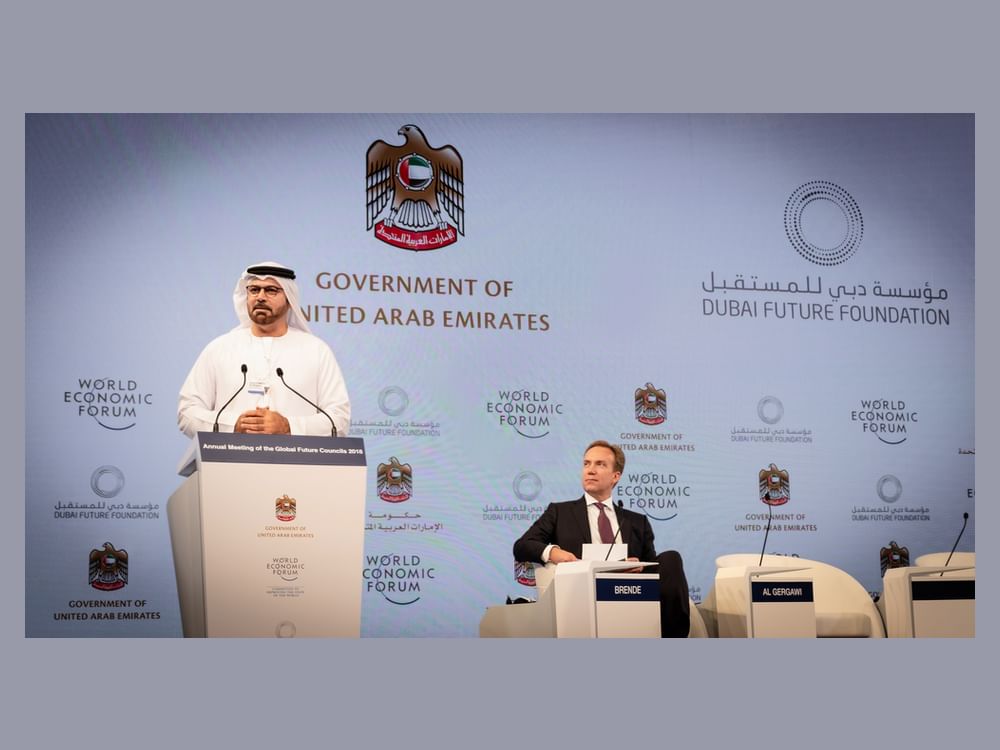 حكومة الإمارات والمنتدى الاقتصادي العالمي ينظمان مجالس المستقبل 14–16 أكتوبر