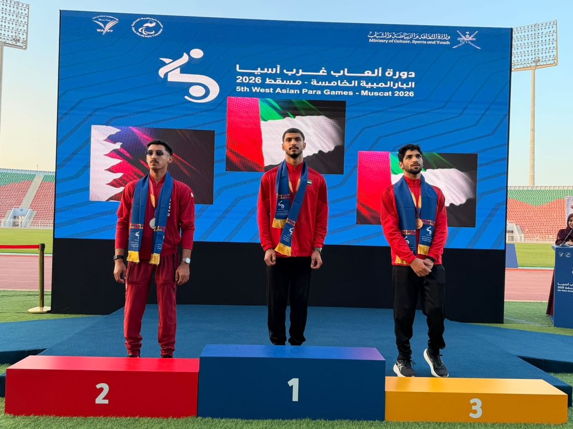 منتخب الإمارات يتوج بـ14ميدالية في افتتاح "ألعاب غرب آسيا البارالمبية"