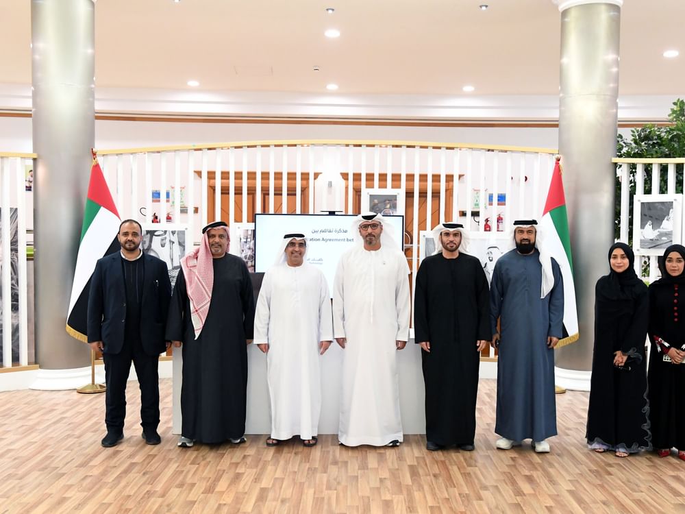 Zayed Authority for People of Determination, HCT to promote inclusive higher education
