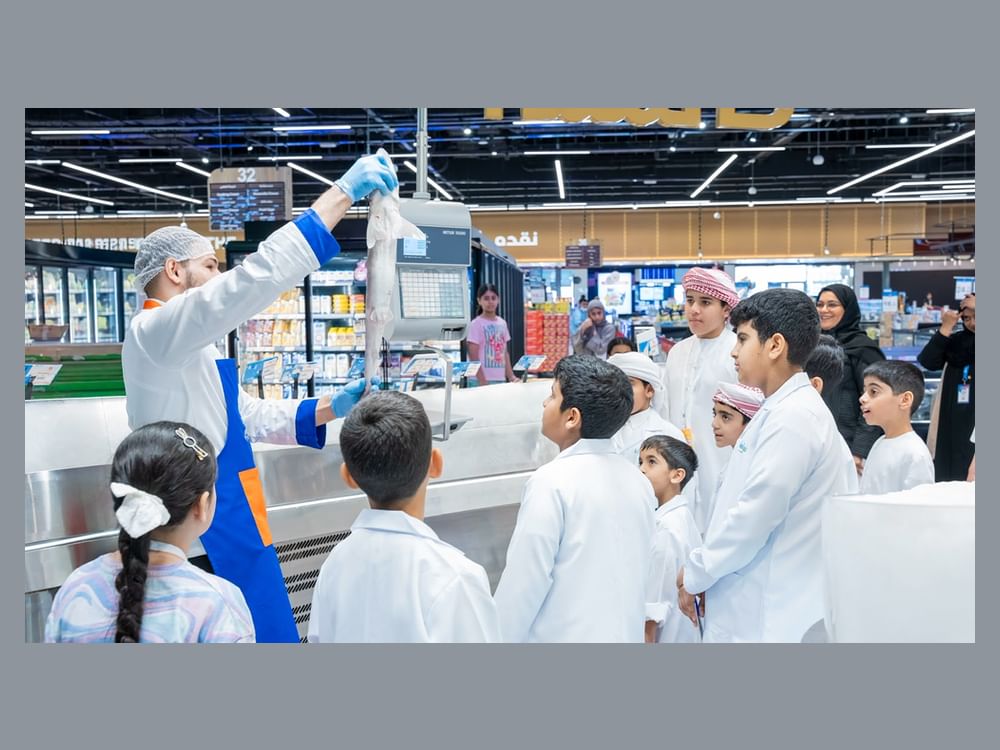 بلدية عجمان تختتم "صيفنا سعادة 2026"