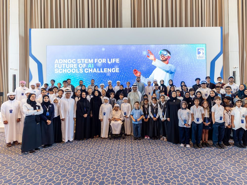 ADNOC expands its STEM Education Programme to empower UAE students in AI